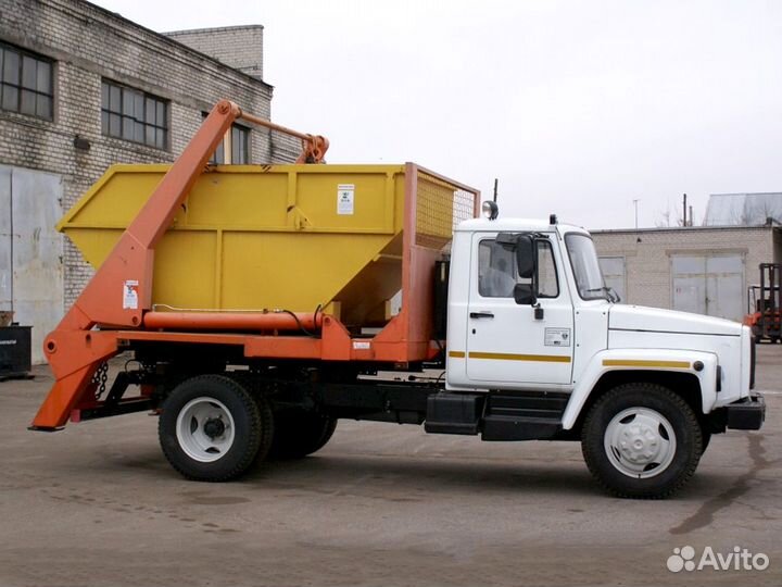 Вывоз мусора