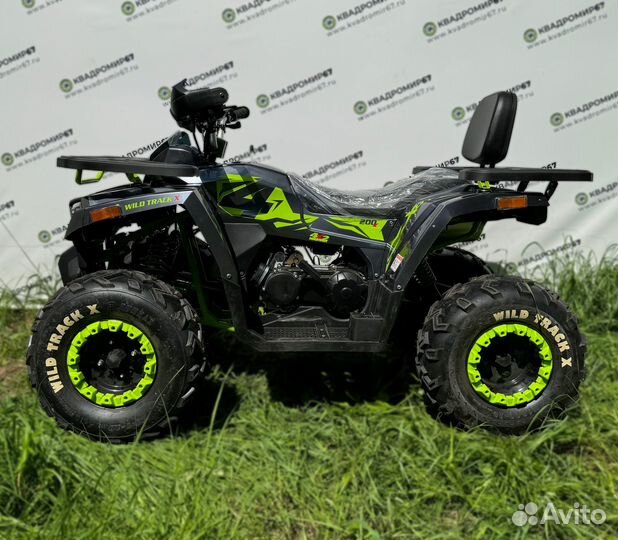 Квадроцикл Motoland wild track X 200 новый