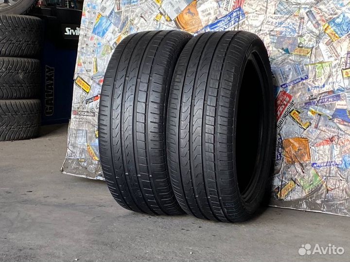 Pirelli Cinturato P7 225/45 R17