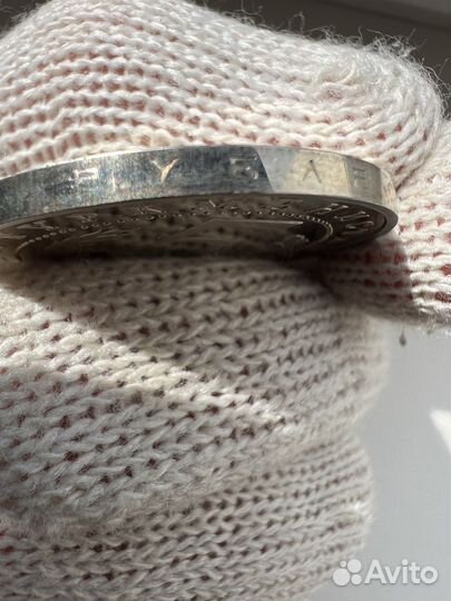 Монета 5 рублей 1993 год Туркменистан Мерв