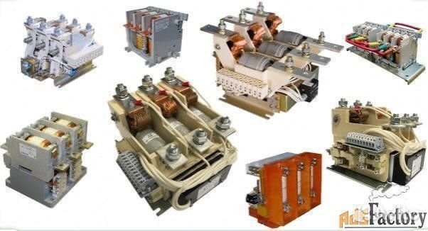 Контактор вакуумный