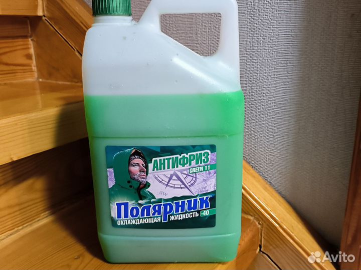 Антифриз полярник green11
