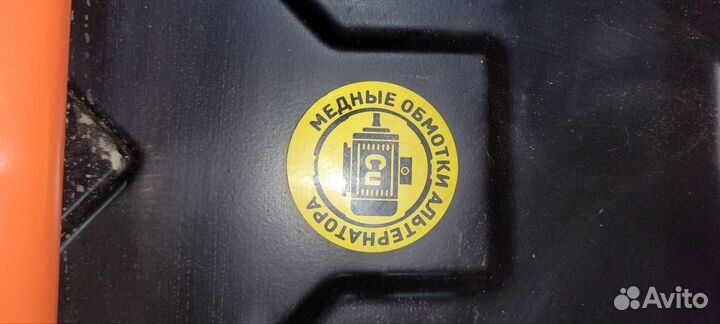 Генератор бензиновый 6.5 квт