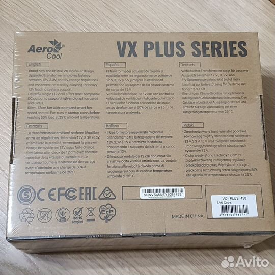 Блок питания Aerocool VX Plus 450 Вт, новый