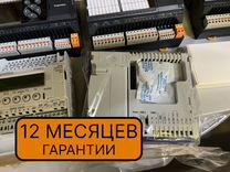 Контроллер SMH4-0011-00-0