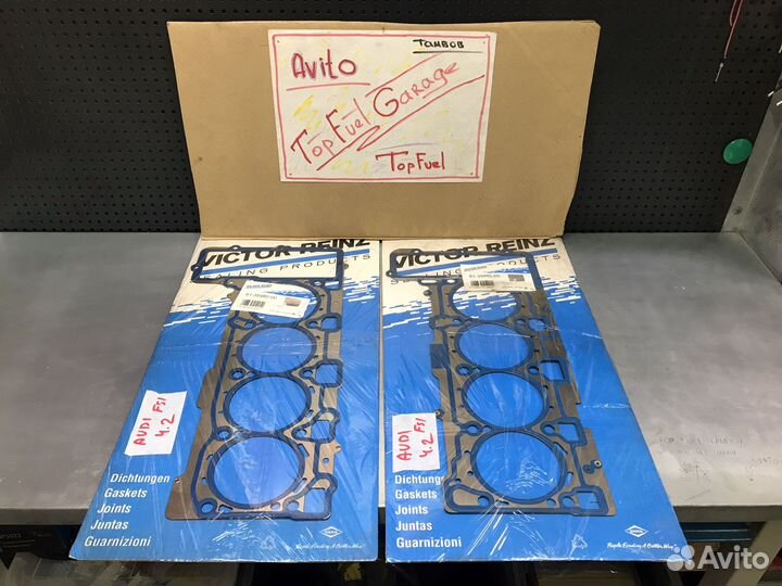 Прокладка гбц Audi 4.2 BVJ