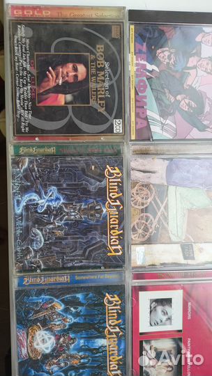 Музыкальные cd диски