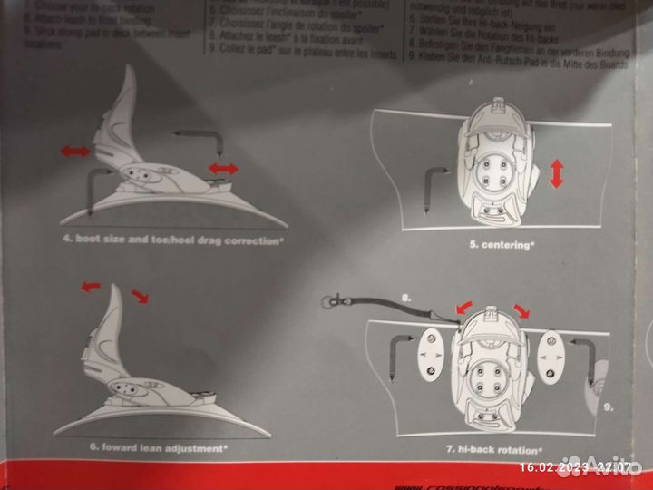 Крепление для сноуборда