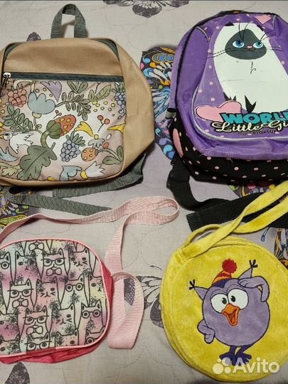 Пакетом 2 детских рюкзочка и 2 сумочки