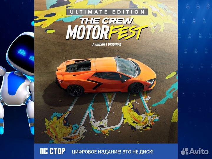 The Crew Motorfest Eksiksiz edition PS5 и PS4