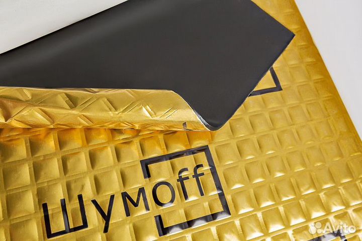 Шумофф М4 (75см х 54см)