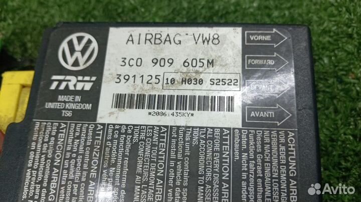 Блок управления airbag Volkswagen Passat