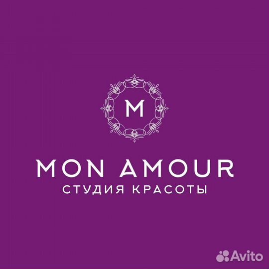 Аренда места (кушетка)