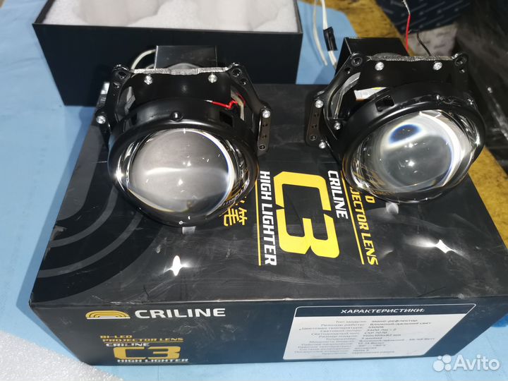 Bi LED линзы criline C3