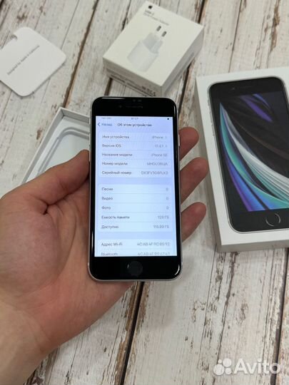 iPhone SE (2020), 128 ГБ
