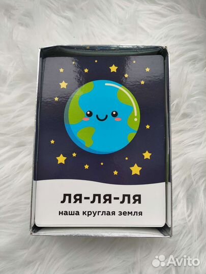 Развивающие карточки для запуска речи