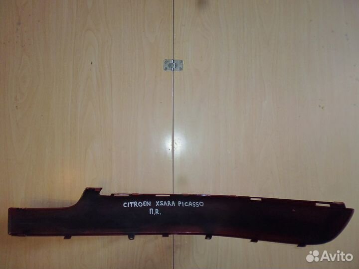 Накладка бампера правая Citroen Xsara Picasso