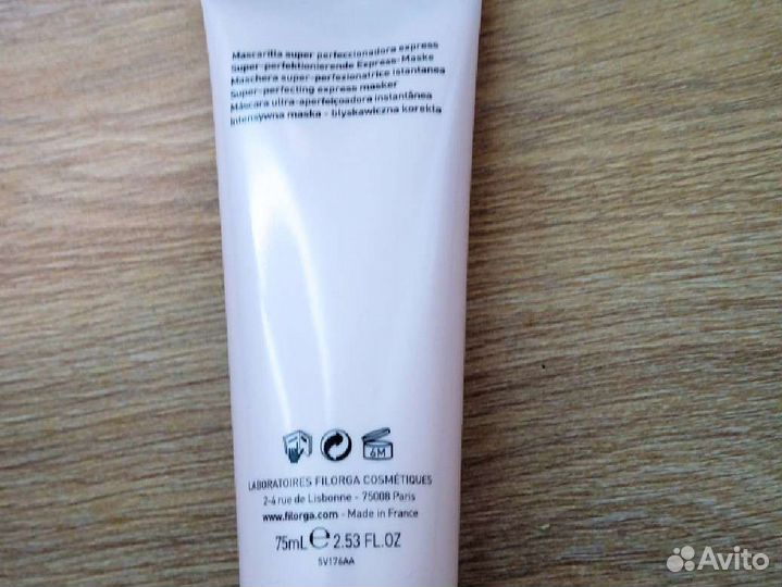 Маска Filorga Oxygen Glow