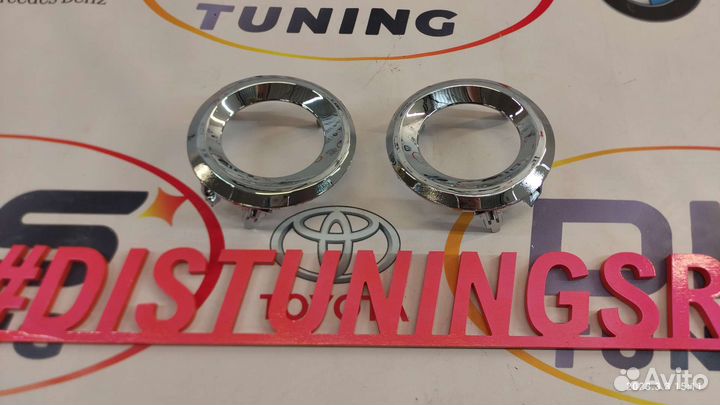 Оправы туманок Land Cruiser Prado 150