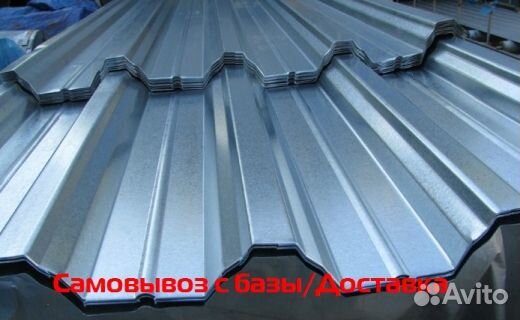 Профлист нс60