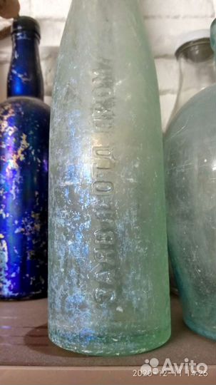Бутылка 5000 каждая