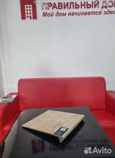 Плитка и ступени для лестниц KST-2056