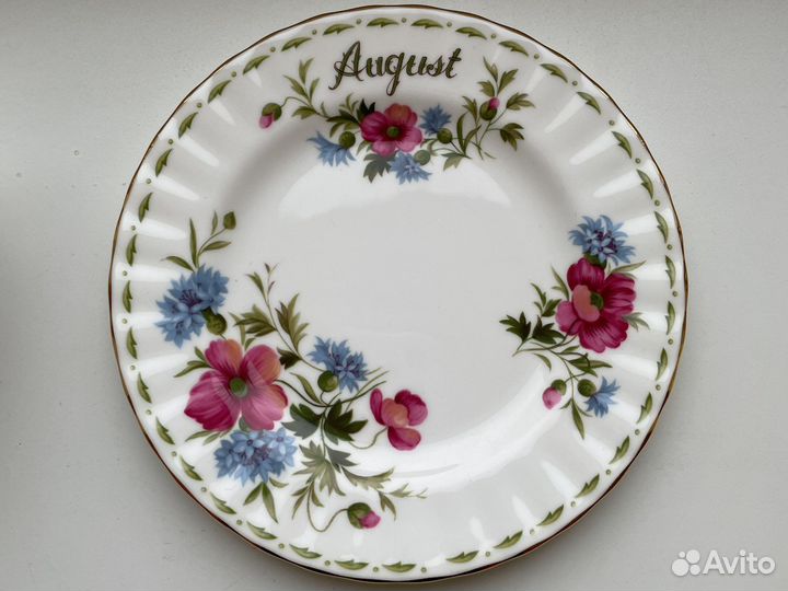 Royal Albert Чайная тройка «Август»