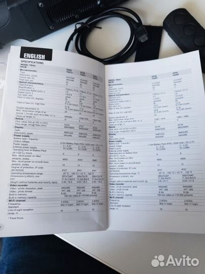 Тепловизор pulsar trail XP50