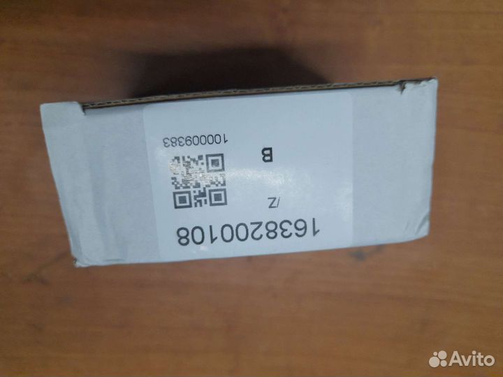 Сервопривод печки Mercedes Ml w163