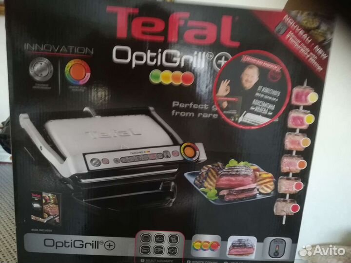 Гриль tefal optigrill