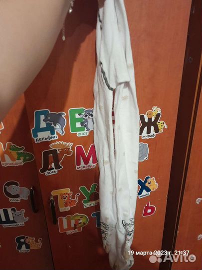 Колготки детские бу