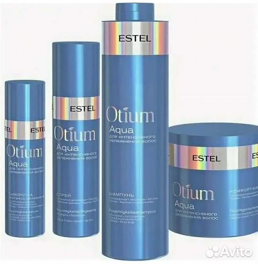 Шампунь и бальзам эстель