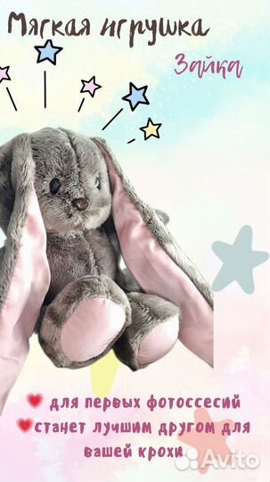 Подарочный набор на выписку, набор для новорожд