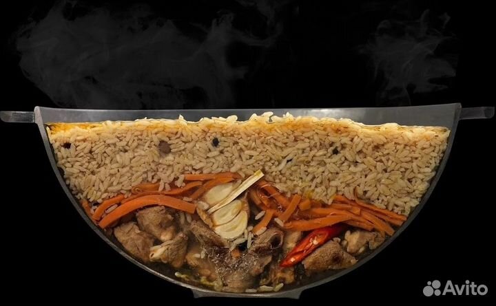 Казан чугунный узбекский с крышкой для плова