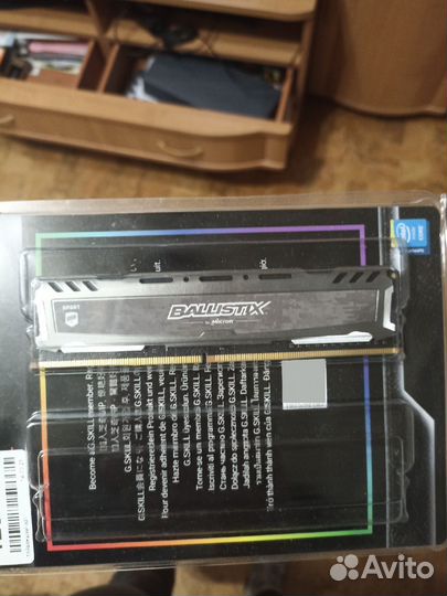 Плашка ddr4 8gb 2666MHz