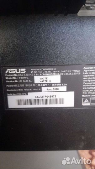 Монитор для компьютера 27 дюйма бу