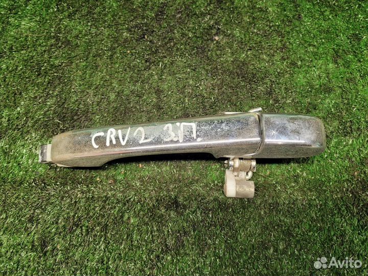 Ручка двери наружная Honda CR-V II