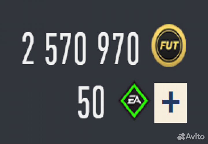 Покупка/продажа монет на FC 24, FIFA24