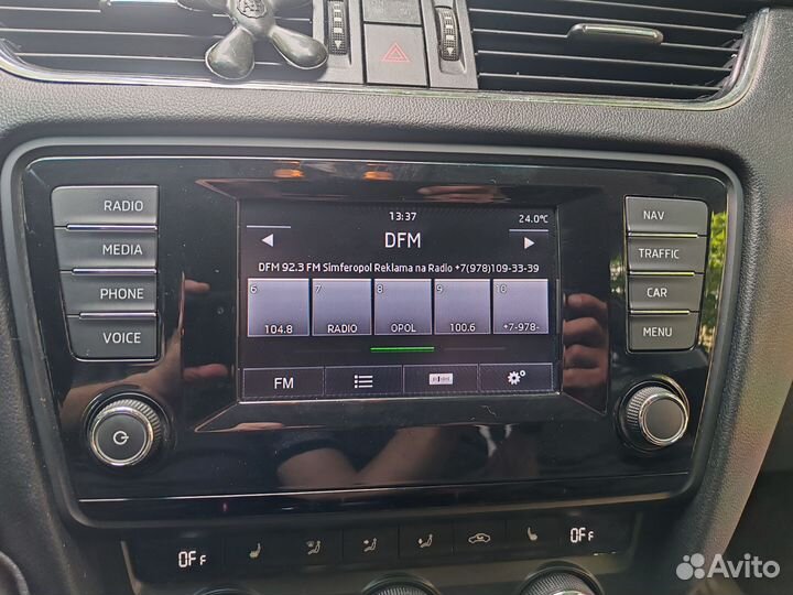 Головное устройство skoda octavia a7