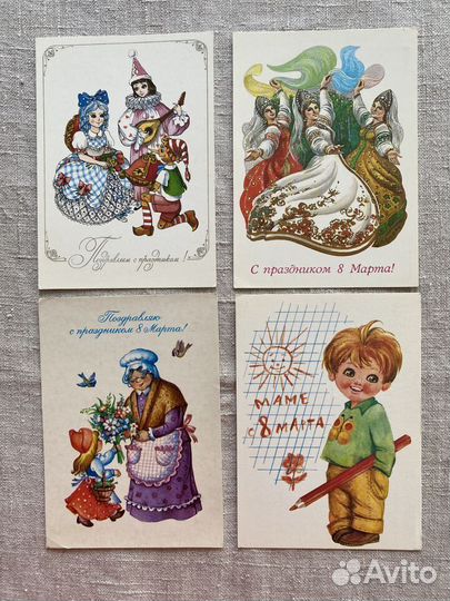Открытки СССР с 8 марта чистые
