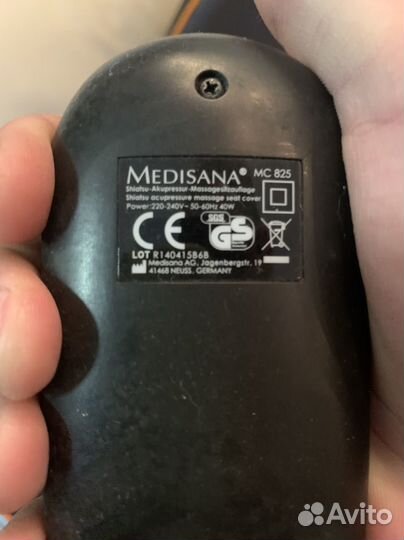 Массажная накидка medisana mc 825