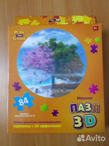 Новые пазлы