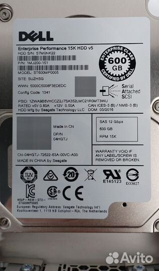 Сервер Dell PowerEdge R730 2xE5-2680 672Gb 2x8Gb/s