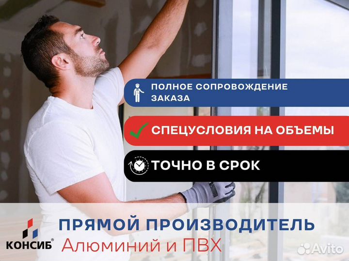 Пластиковые двери с вентиляционной решеткой