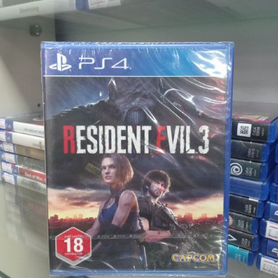 Resident Evil 3 диск ps4