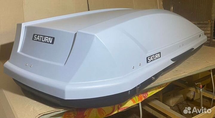 Автобокс 520 литров