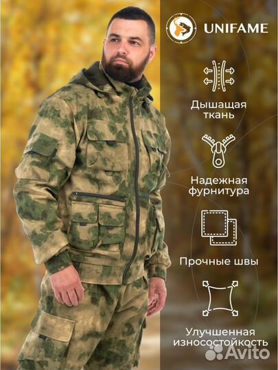 Тактический костюм мох на флисе для охоты и рыбалк