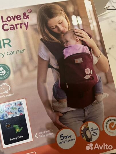 Эргорюкзак love carry