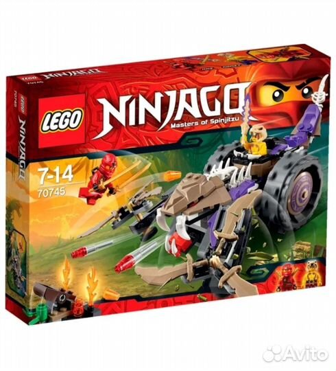 Lego 70745 Ninjago разрушитель клана анакондрай