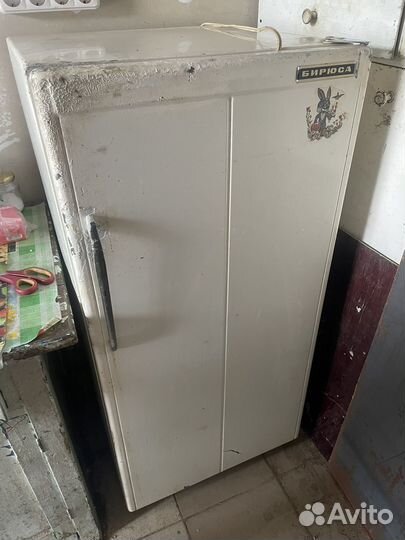 Холодильник Бирюса